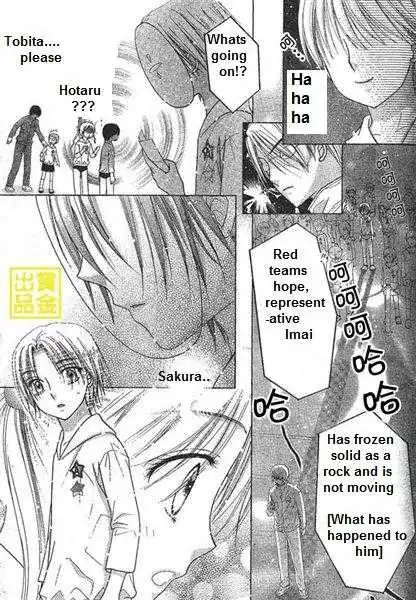 Gakuen Alice Chapter 84 19